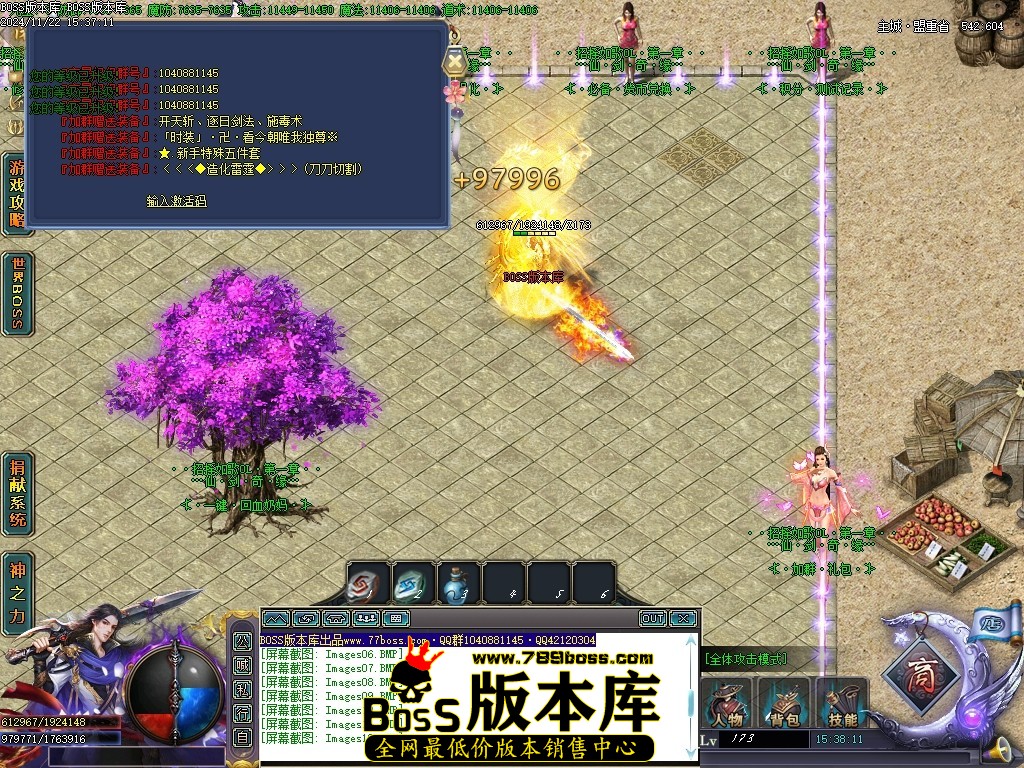 Images13压缩后.JPG