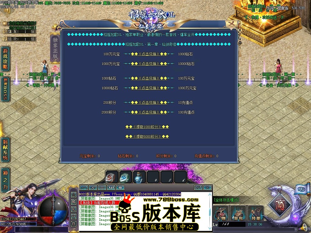 Images11压缩后.JPG