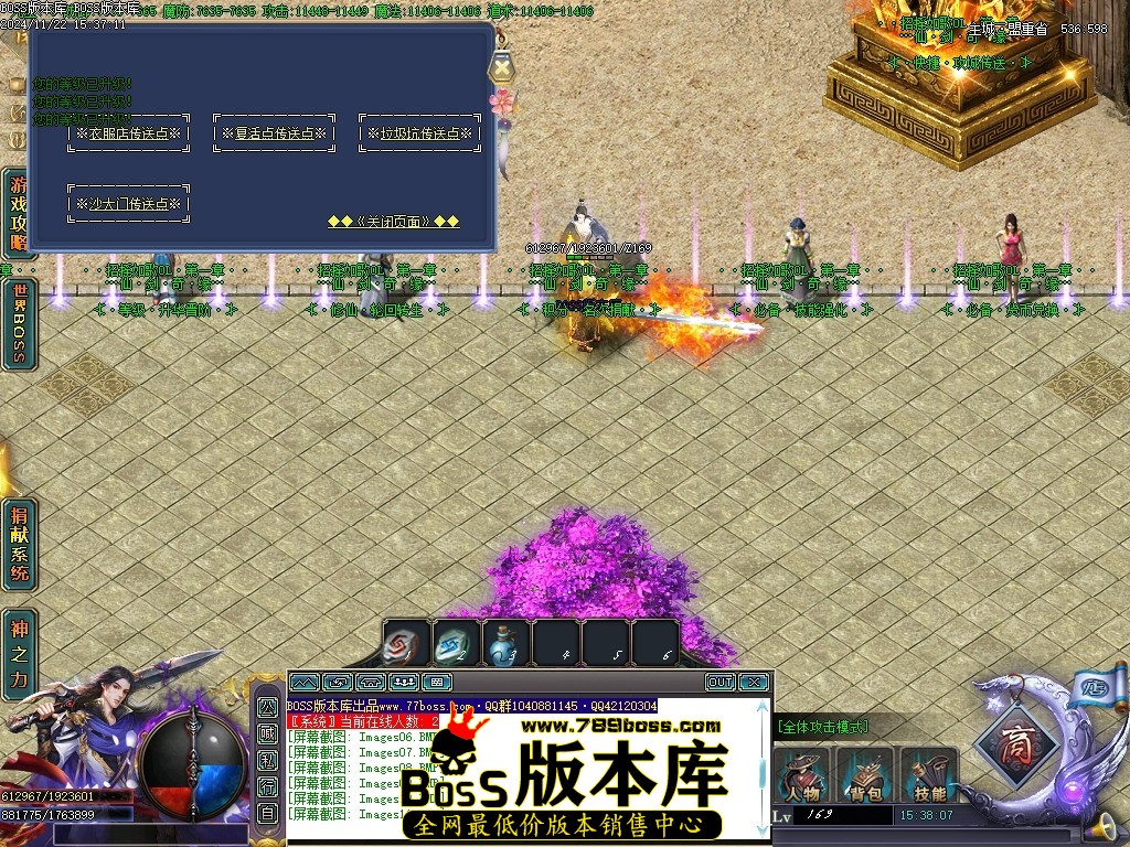 Images12压缩后.JPG