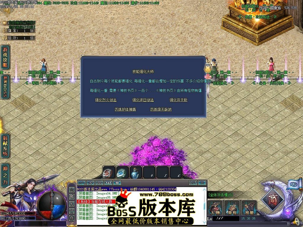 Images10压缩后.JPG