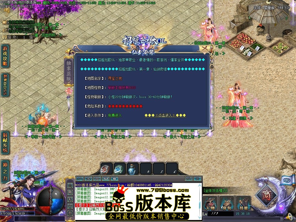 Images15压缩后.JPG