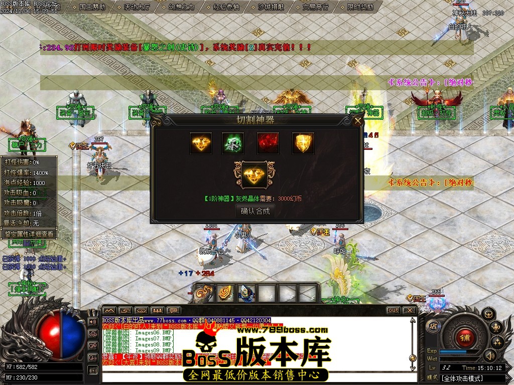Images10压缩后.JPG
