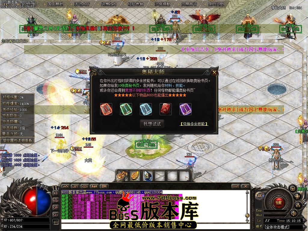 Images11压缩后.JPG