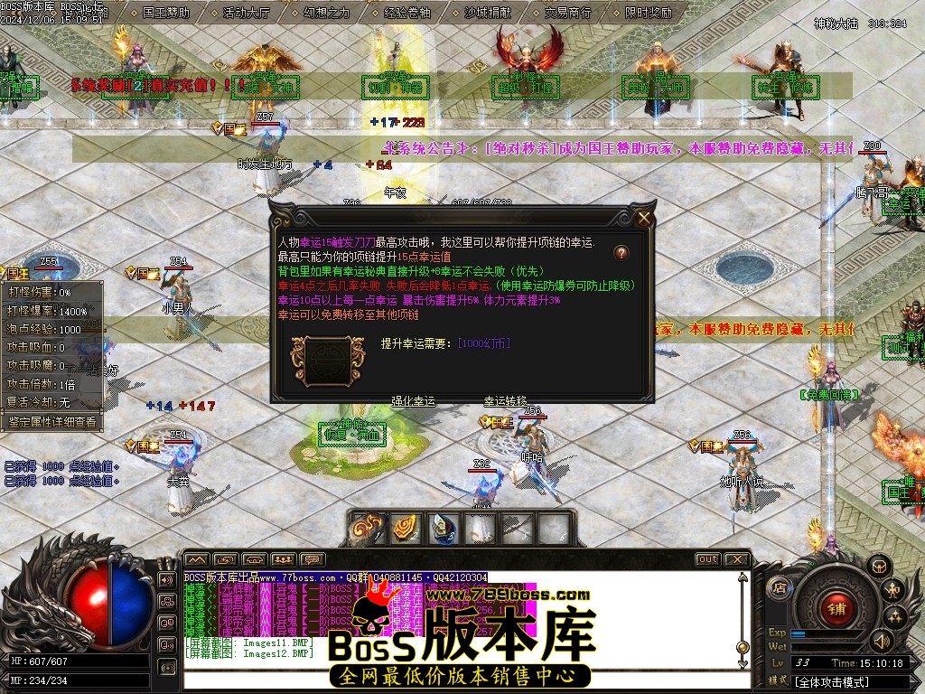 Images13压缩后.JPG