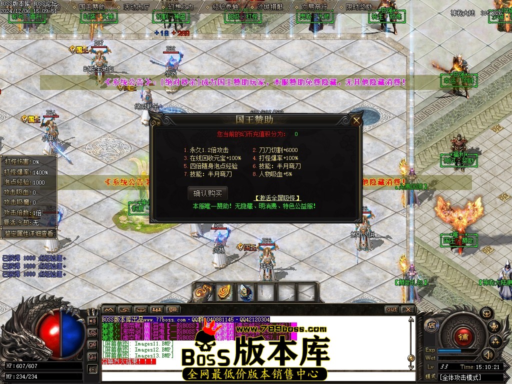 Images14压缩后.JPG