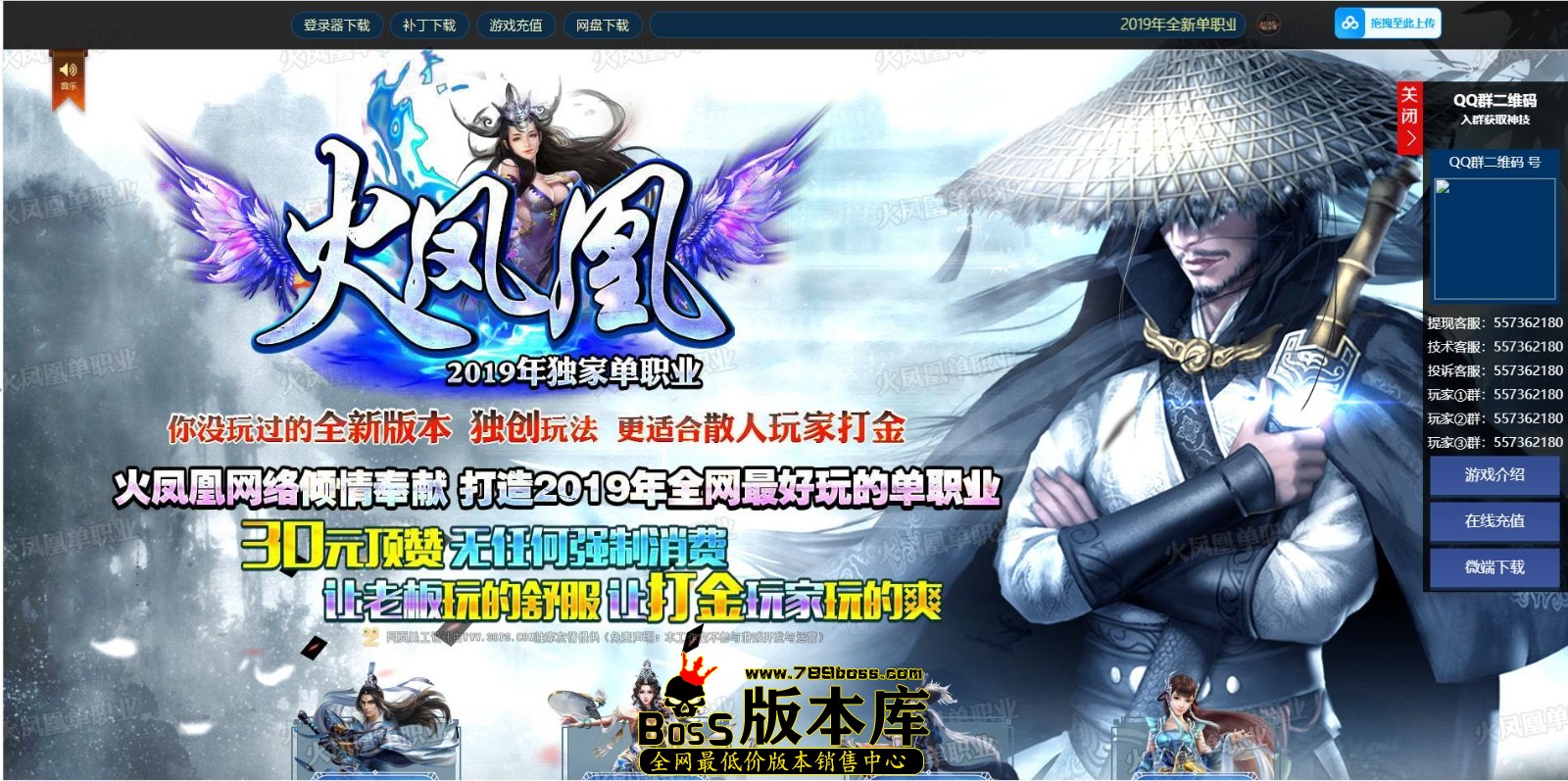QQ图片20241207010730.jpg
