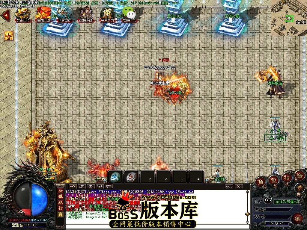 Images04压缩后.JPG