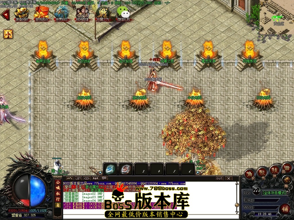 Images05压缩后.JPG