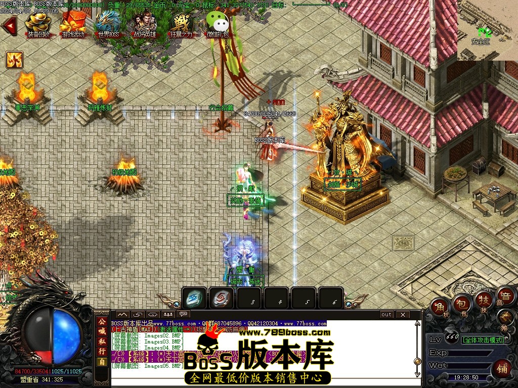 Images06压缩后.JPG