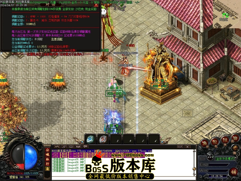 Images10压缩后.JPG