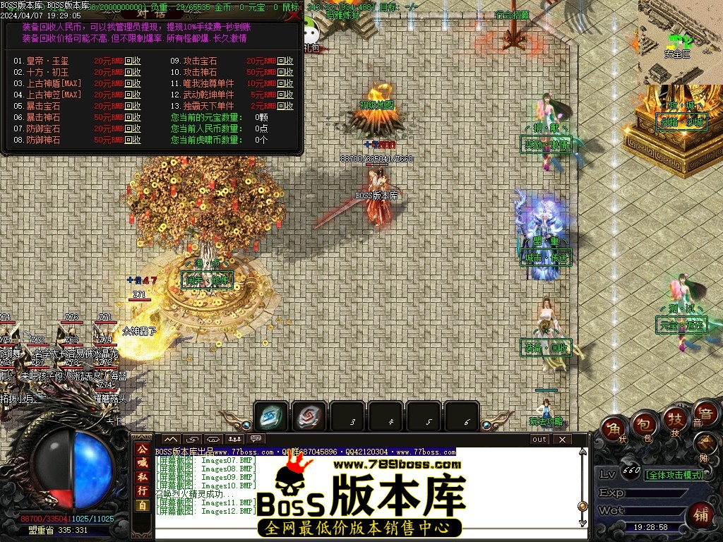 Images13压缩后.JPG