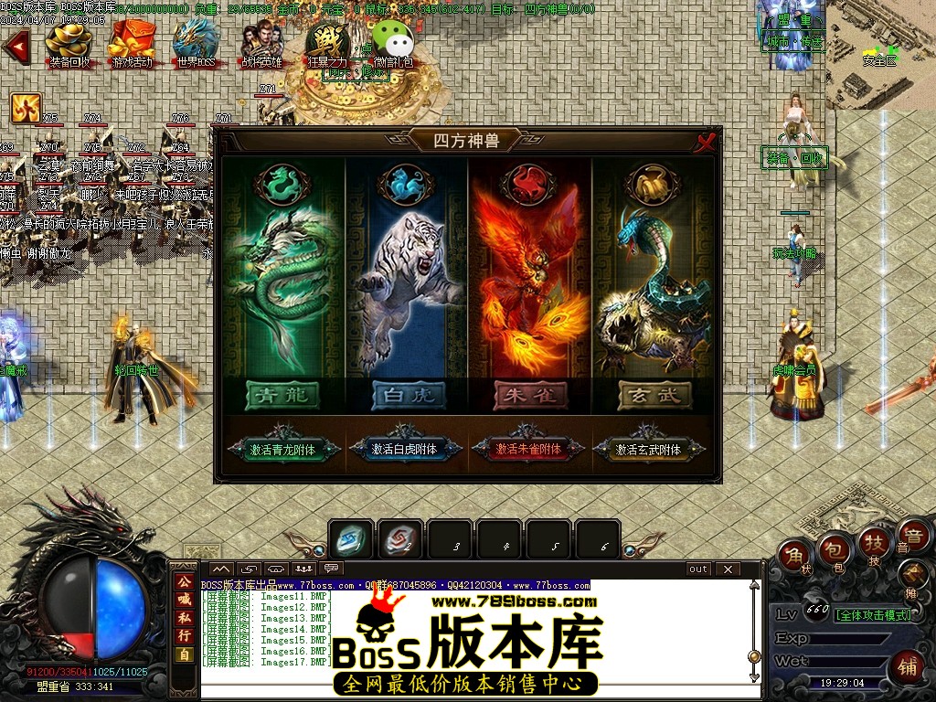 Images18压缩后.JPG