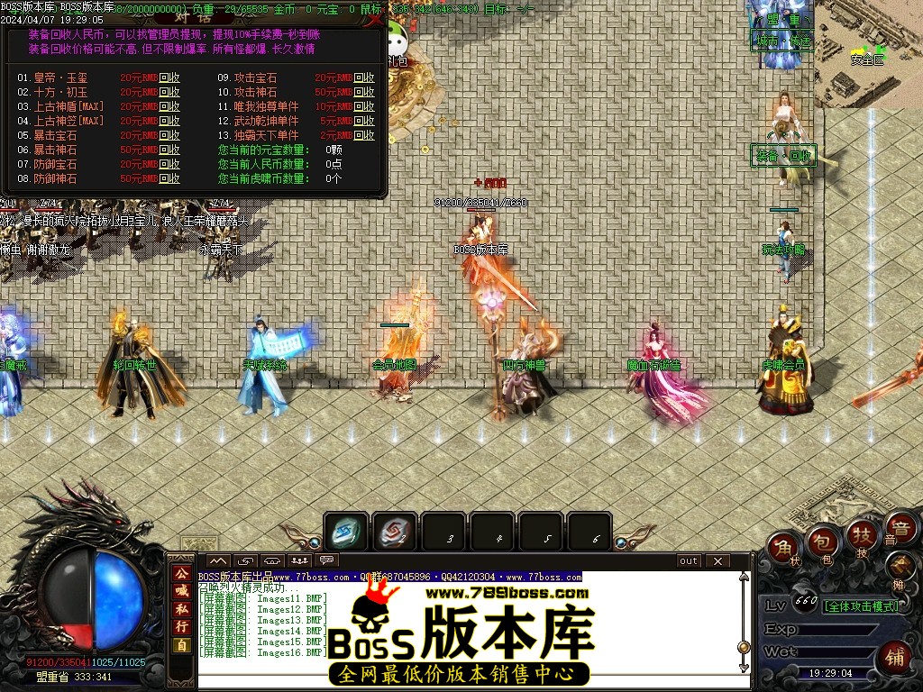 Images17压缩后.JPG