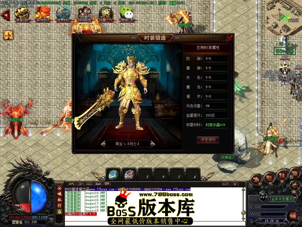 Images20压缩后.JPG