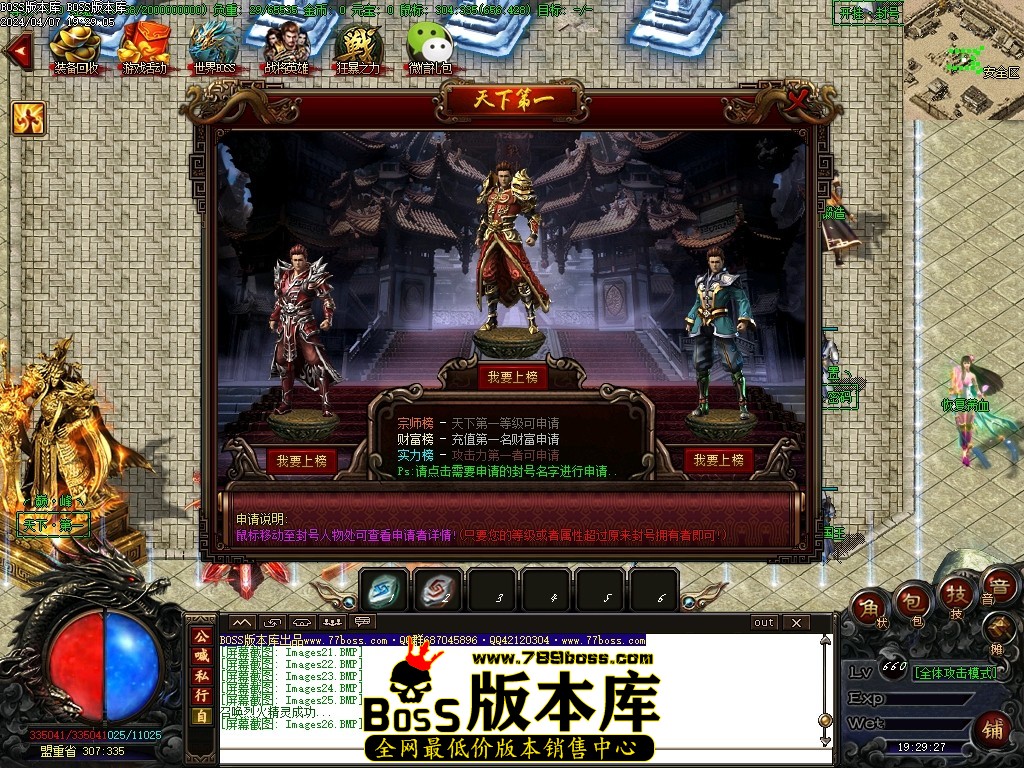 Images27压缩后.JPG
