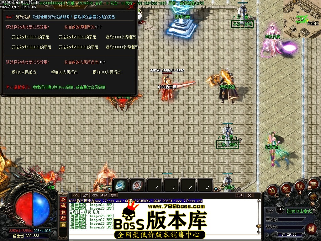 Images30压缩后.JPG