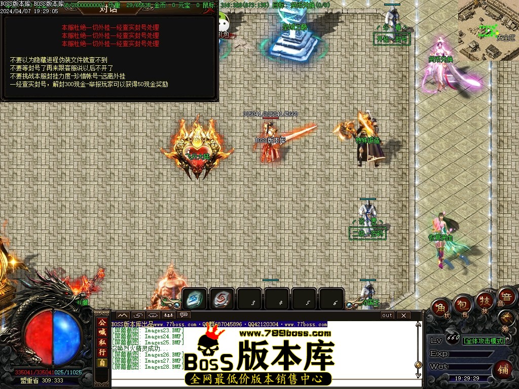 Images29压缩后.JPG