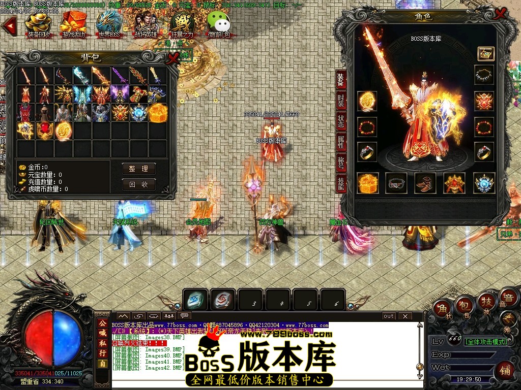 Images43压缩后.JPG