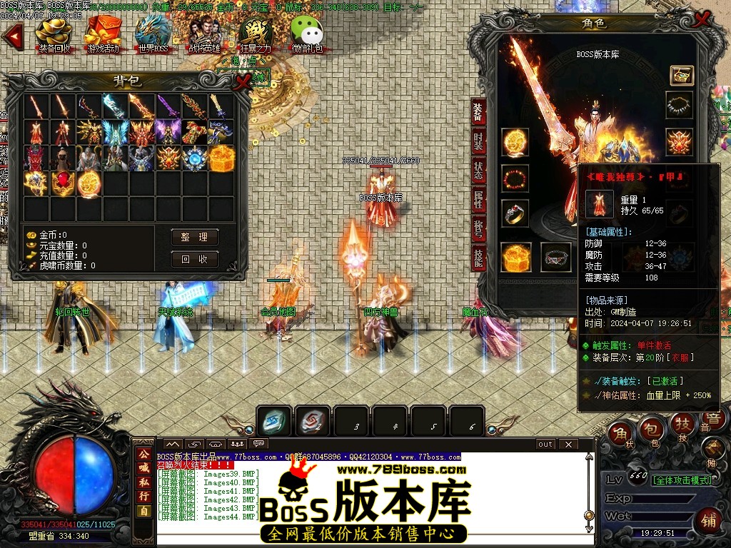 Images45压缩后.JPG