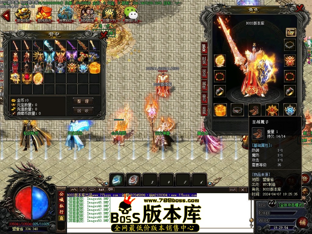 Images51压缩后.JPG