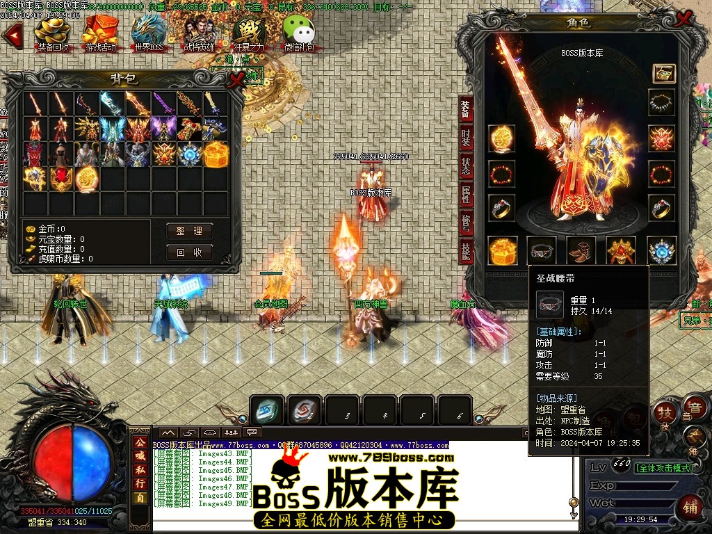 Images50压缩后.JPG