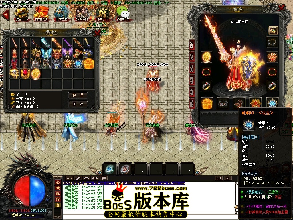 Images53压缩后.JPG