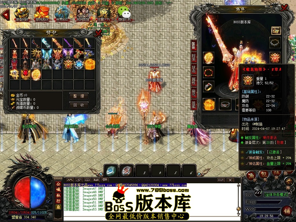Images54压缩后.JPG