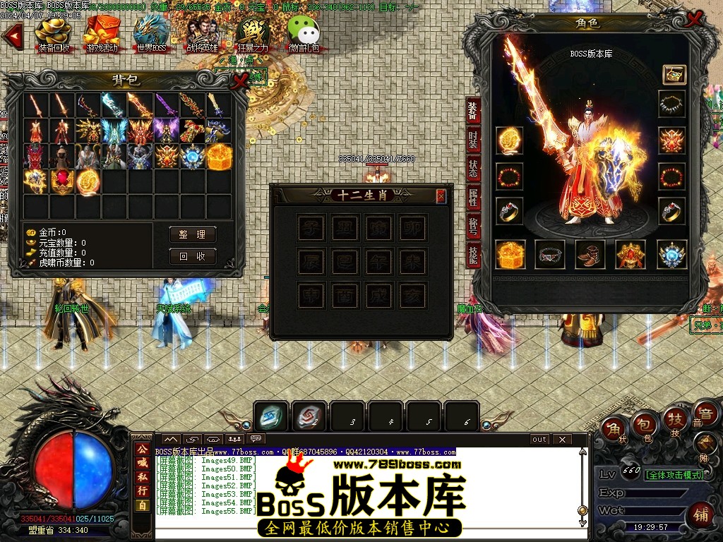 Images56压缩后.JPG