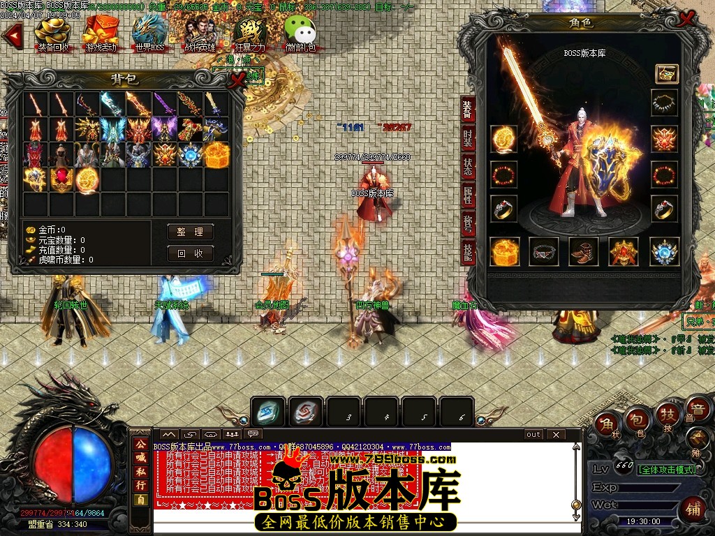 Images57压缩后.JPG