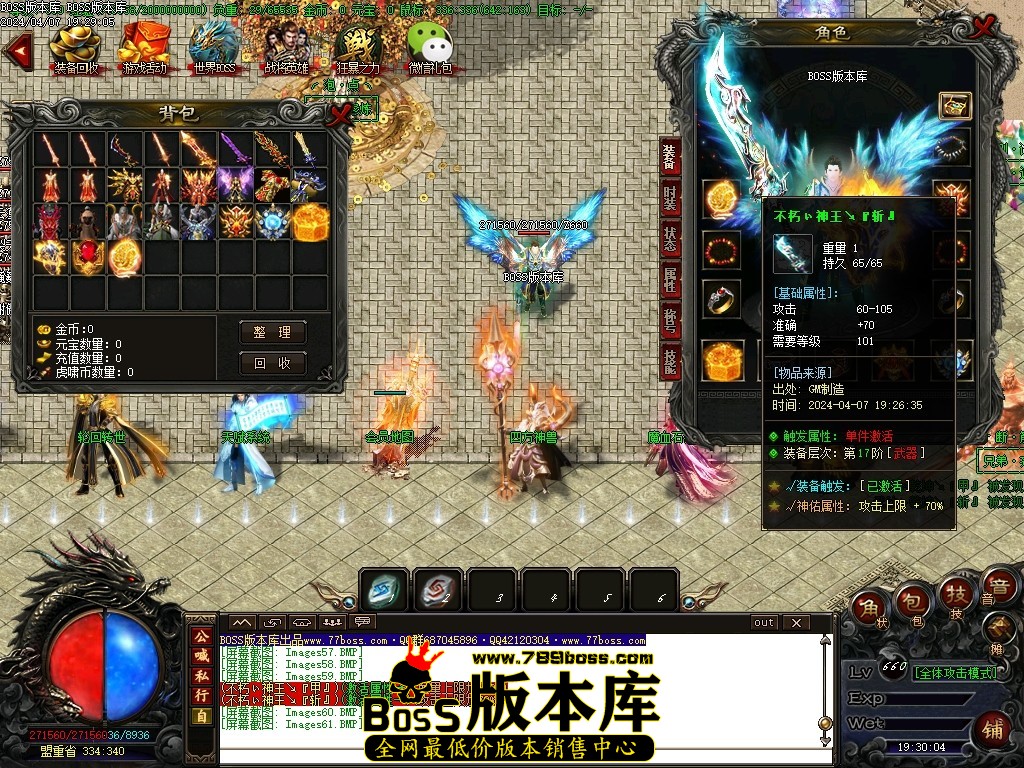 Images62压缩后.JPG