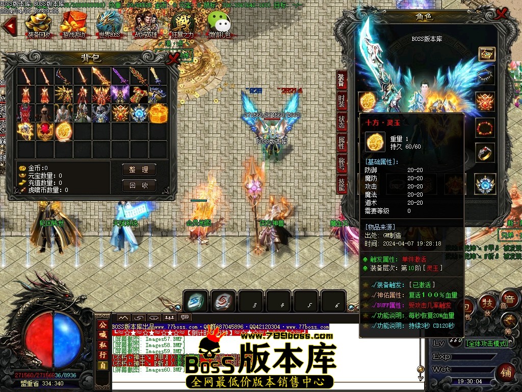 Images61压缩后.JPG