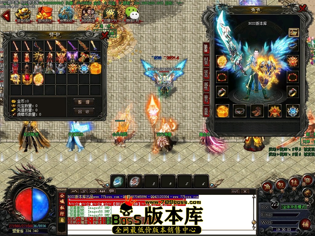 Images60压缩后.JPG