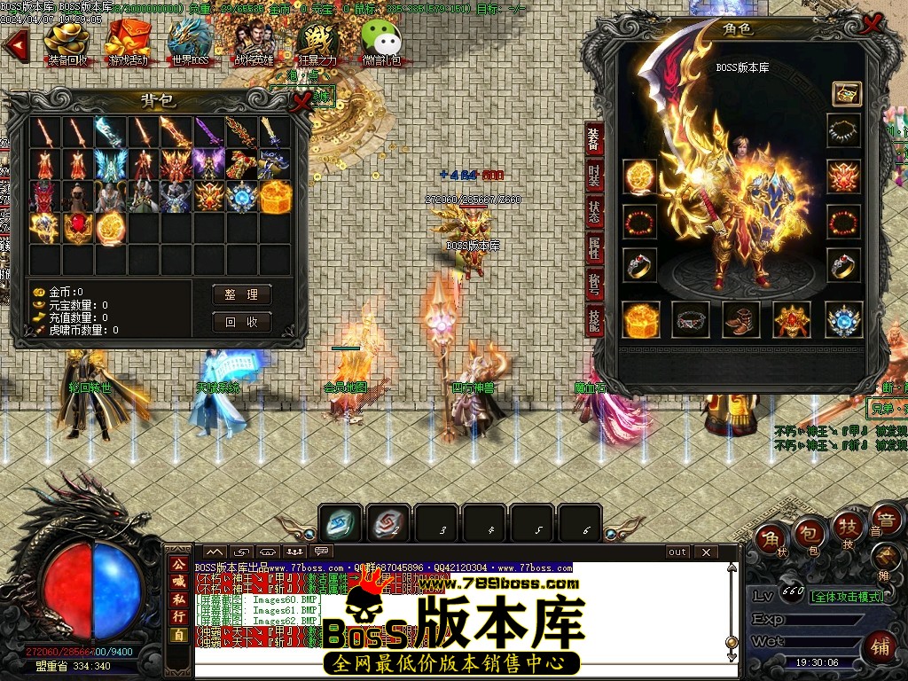 Images63压缩后.JPG