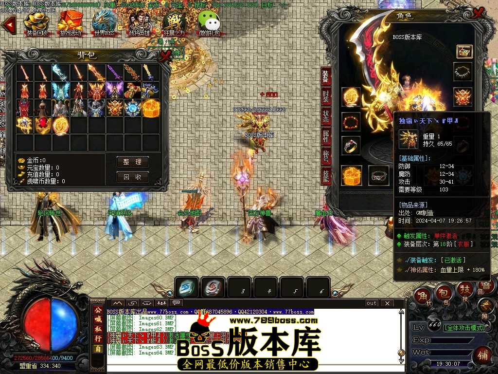 Images65压缩后.JPG