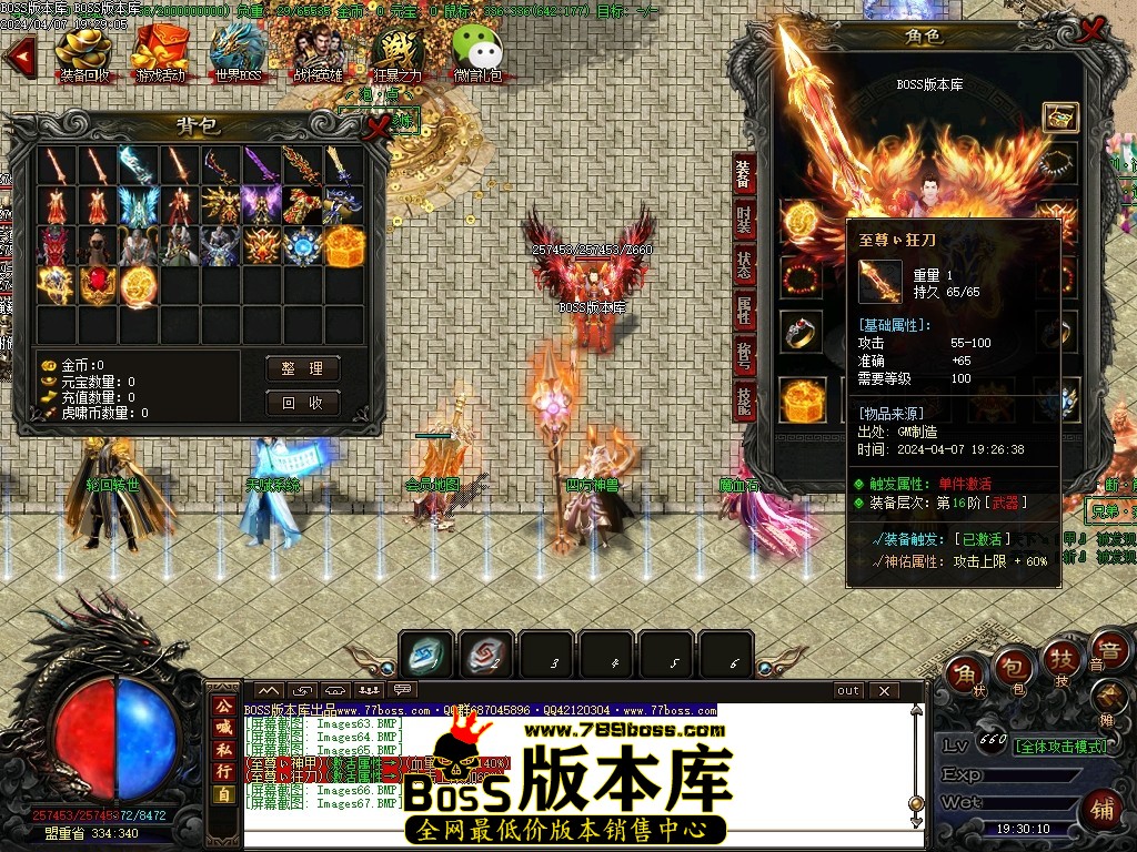 Images68压缩后.JPG