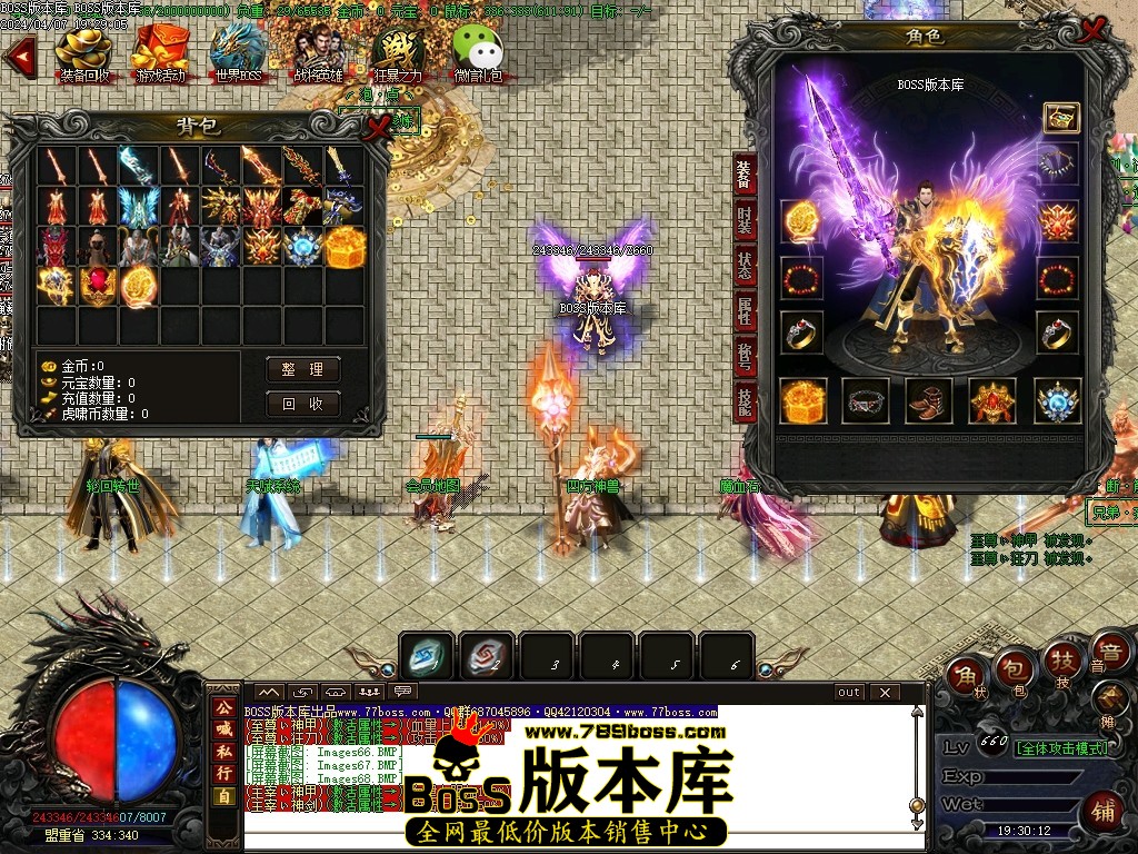Images69压缩后.JPG
