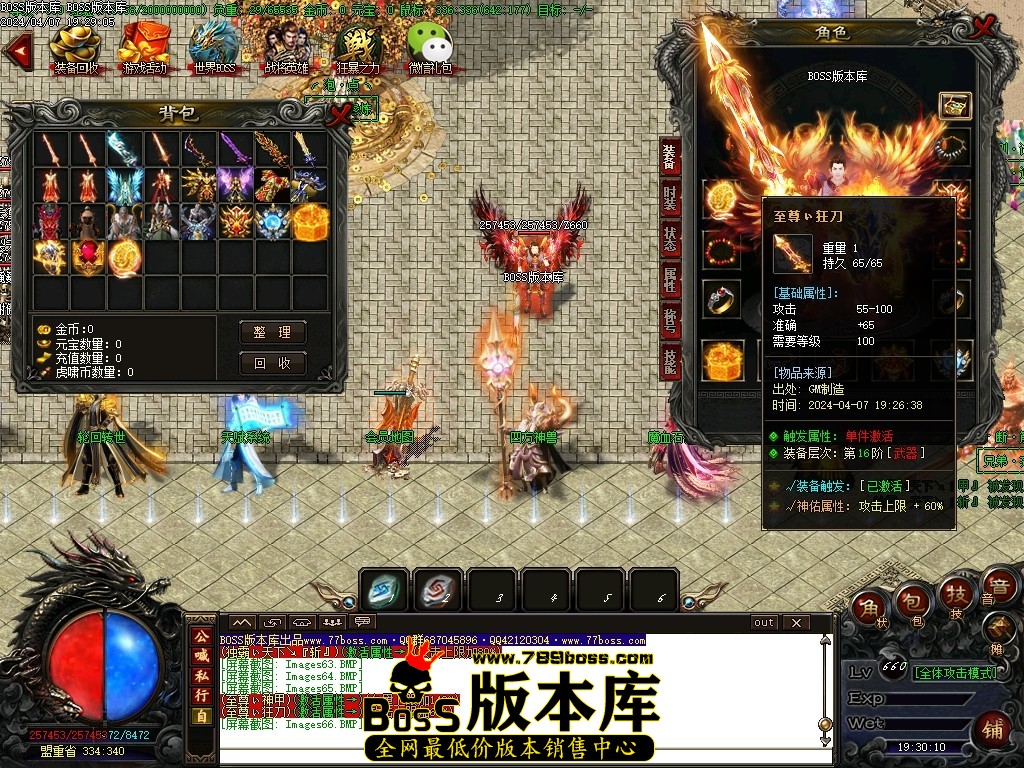Images67压缩后.JPG