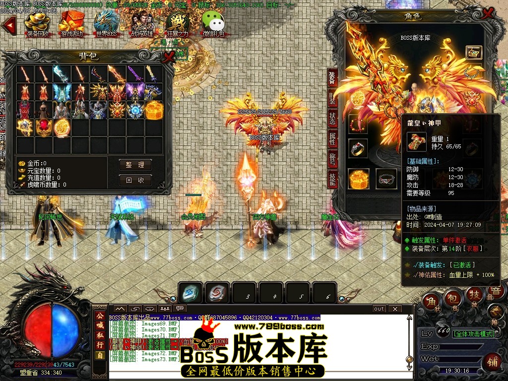 Images74压缩后.JPG