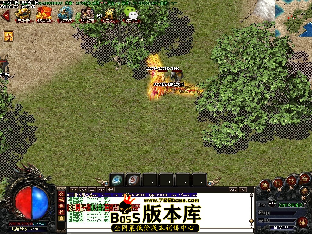 Images75压缩后.JPG