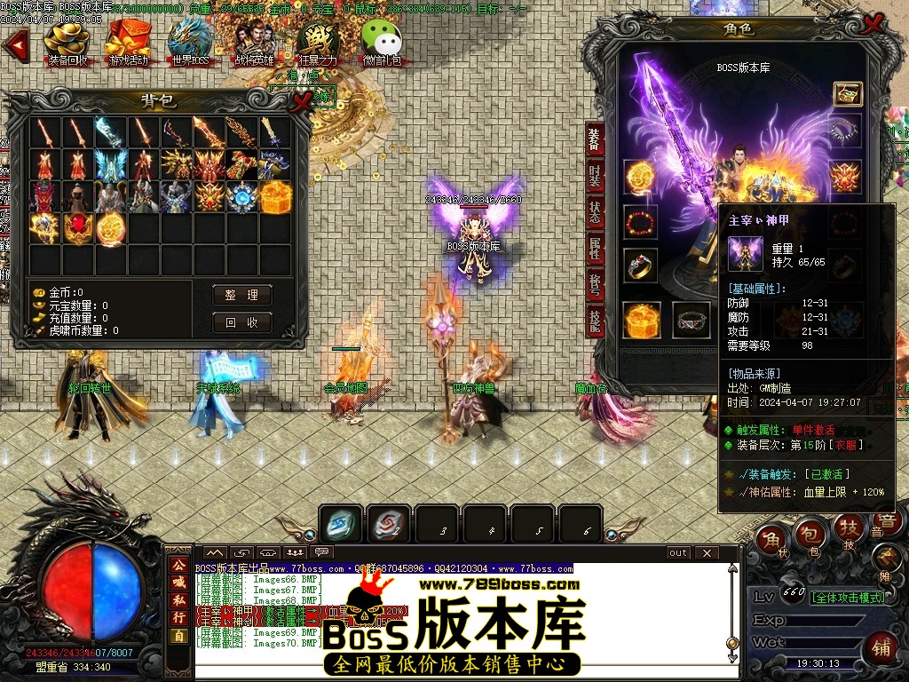 Images71压缩后.JPG