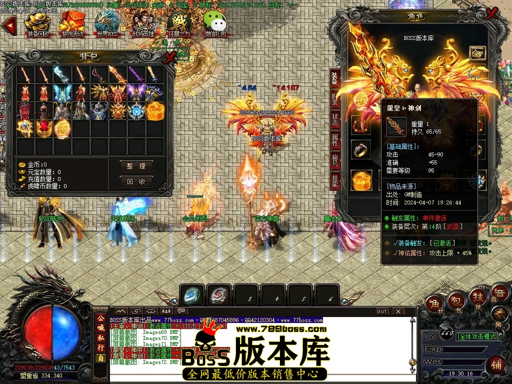 Images73压缩后.JPG