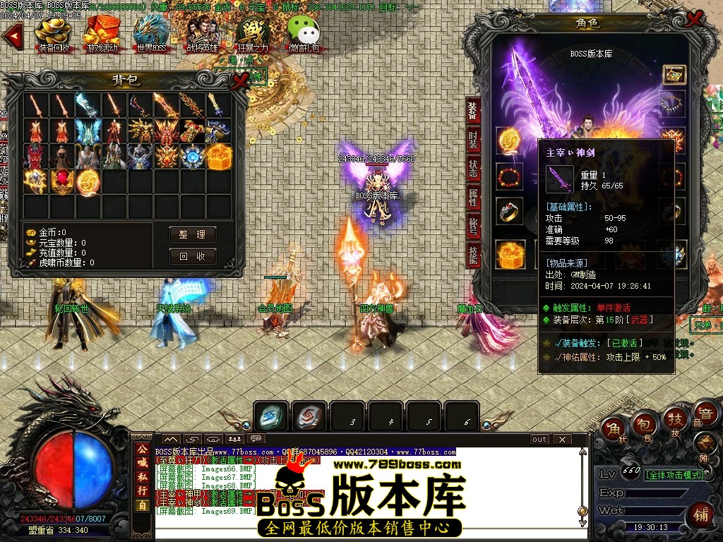 Images70压缩后.JPG