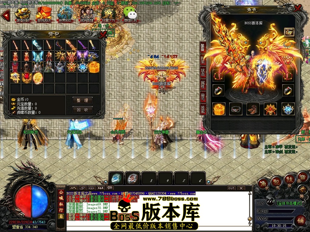 Images72压缩后.JPG