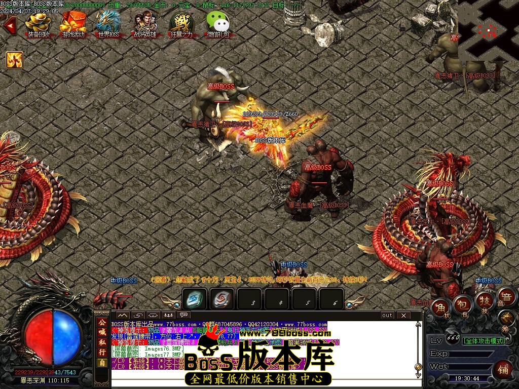 Images78压缩后.JPG