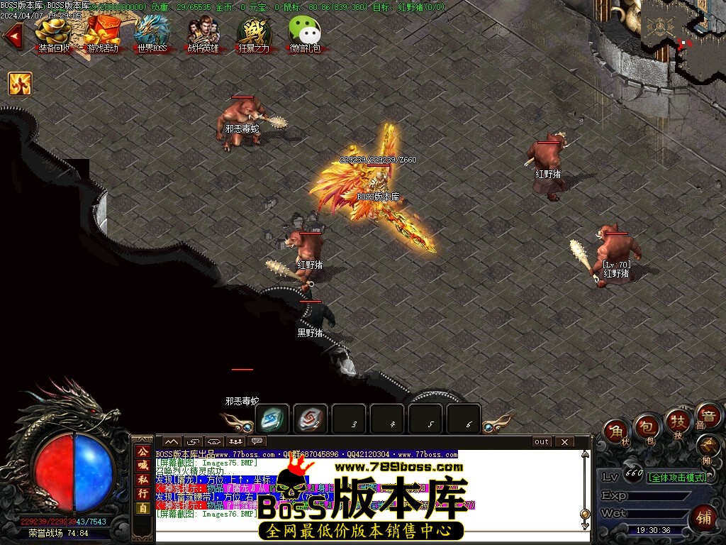 Images77压缩后.JPG