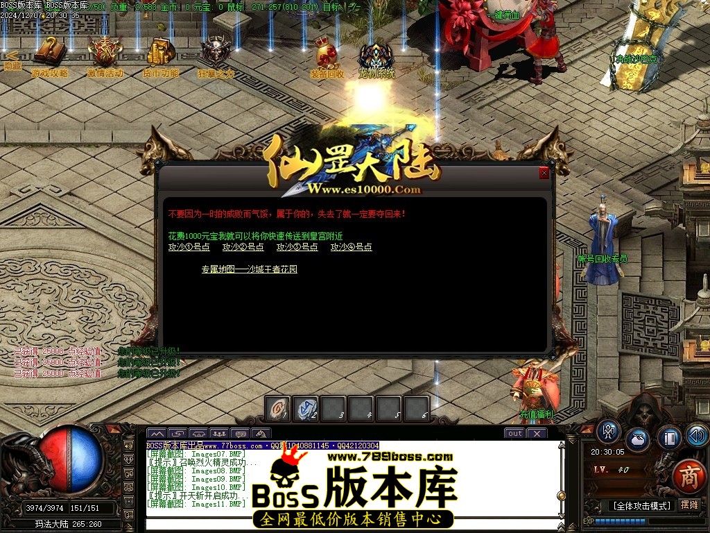 Images12压缩后.JPG