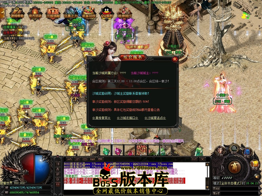 Images06压缩后.JPG