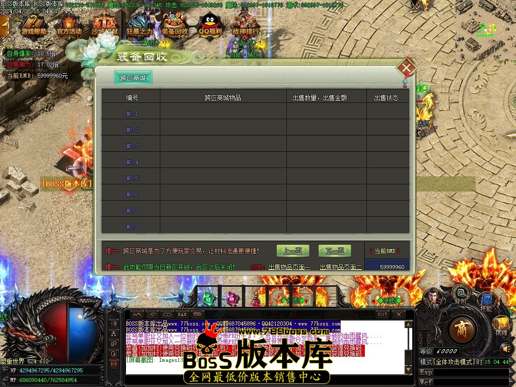 Images14压缩后.JPG