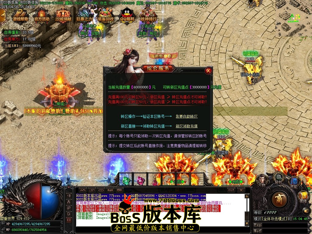 Images15压缩后.JPG