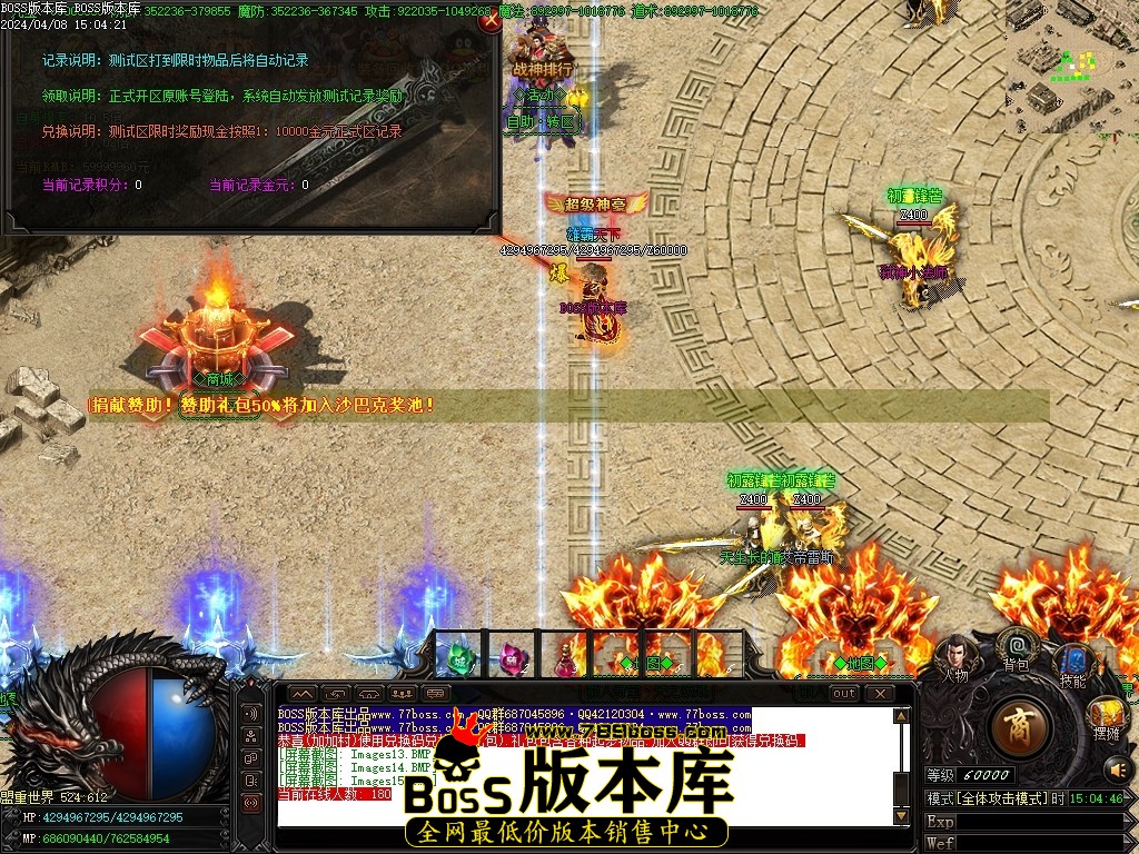 Images16压缩后.JPG